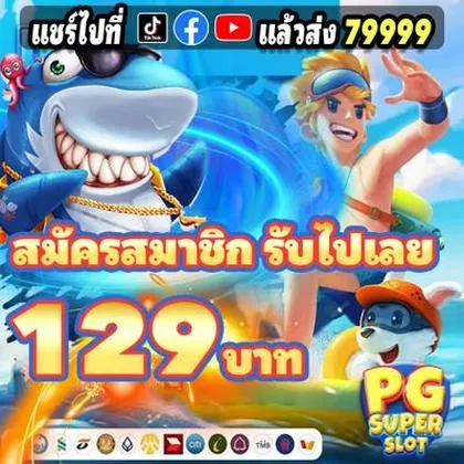 8857