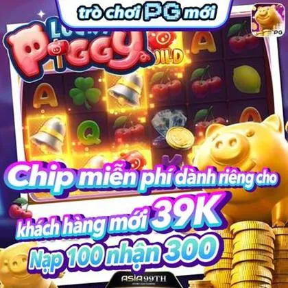 8857 8857